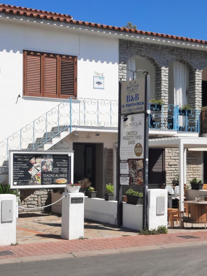B&B La Pavoncella 산테오도로 외부 사진